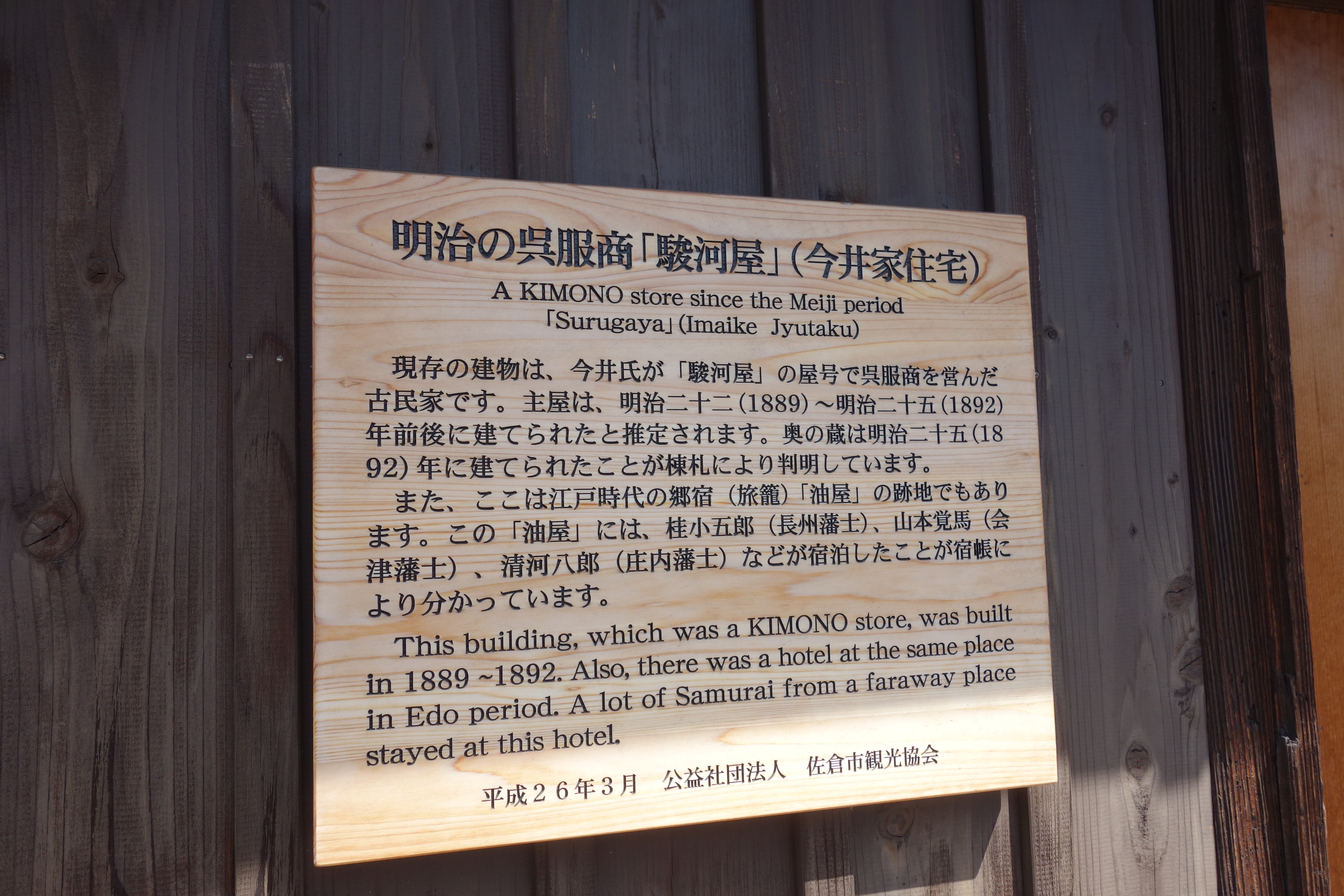 �j���[�X�ʐ^