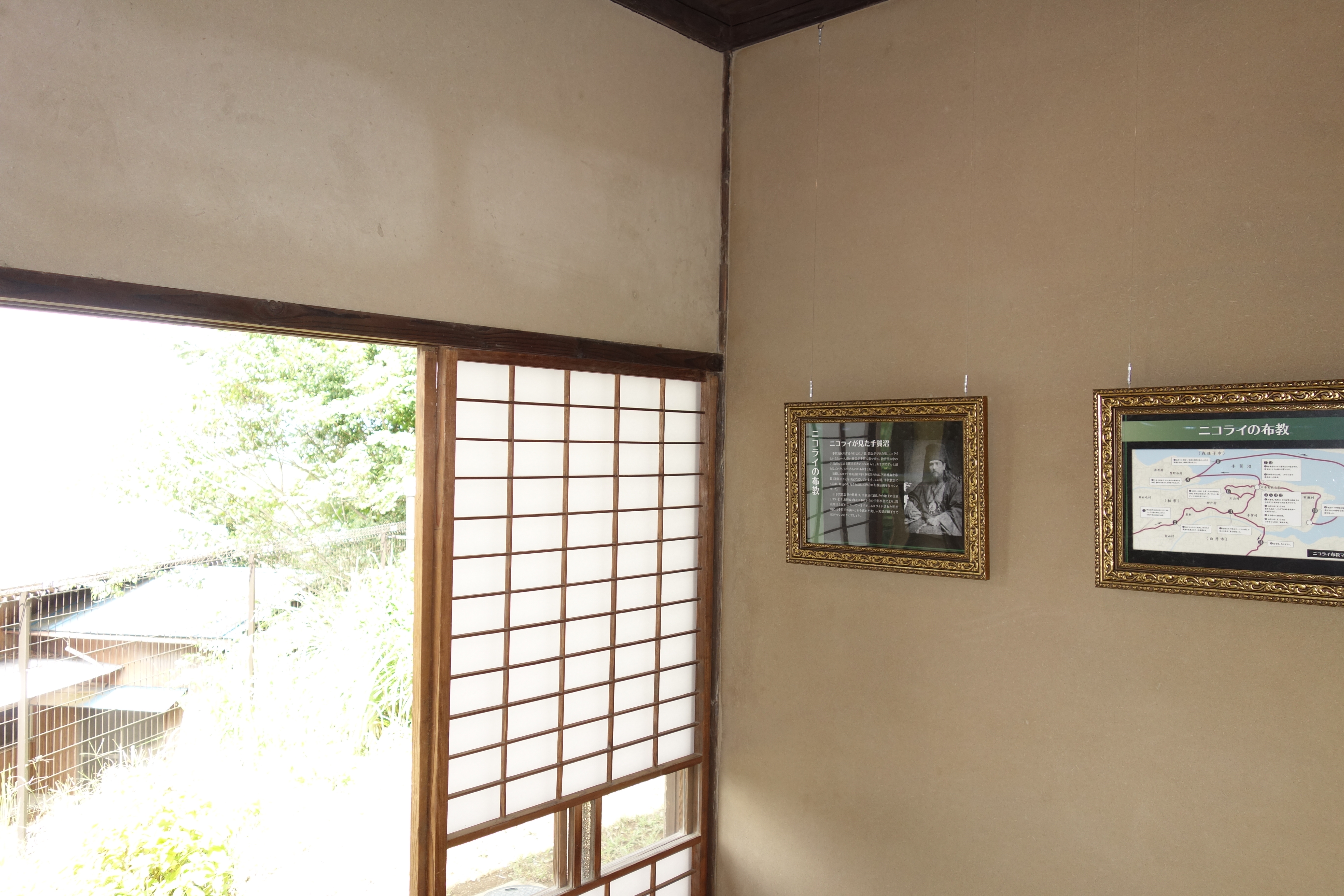 �j���[�X�ʐ^