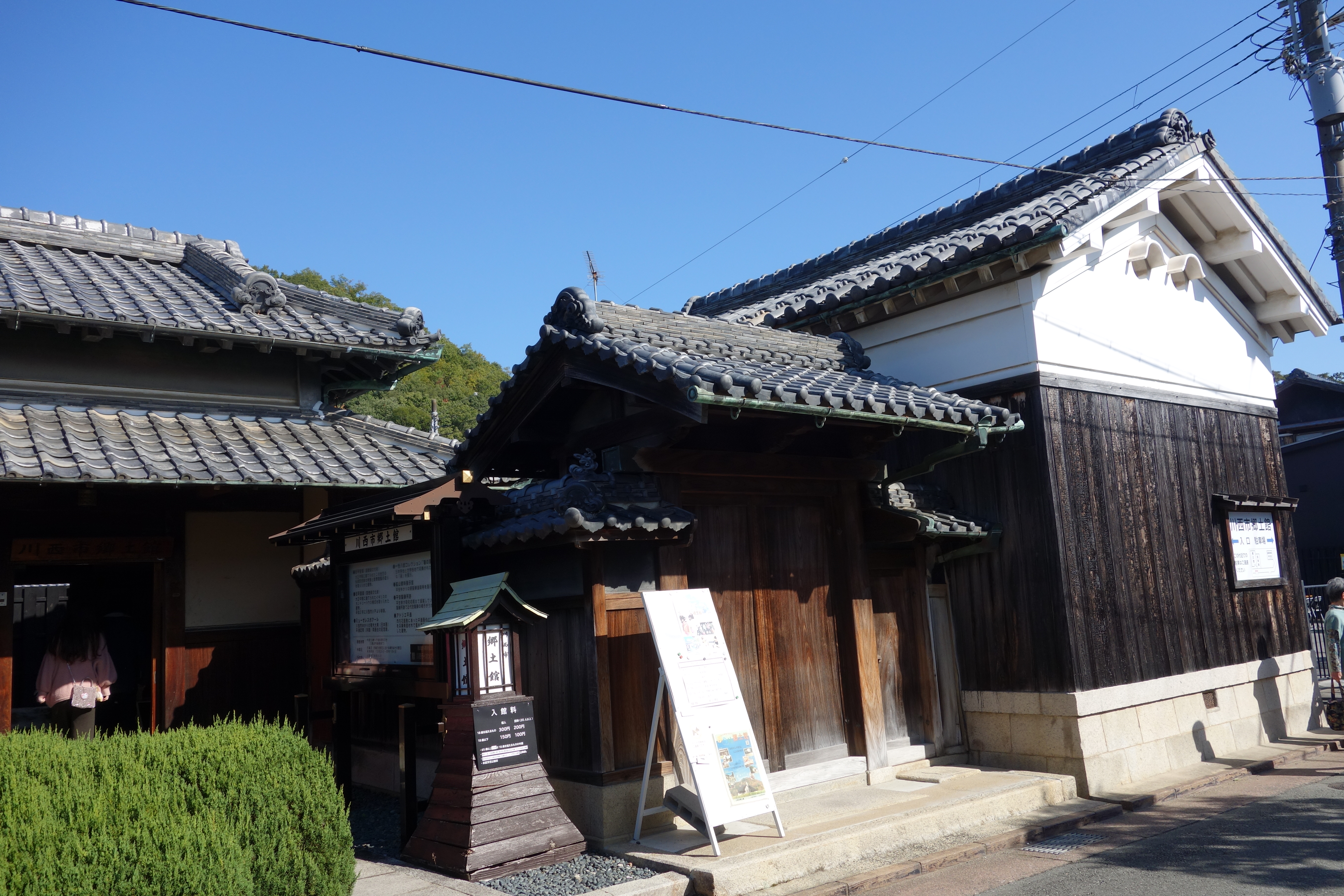 �j���[�X�ʐ^